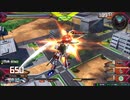 履物のEXVS2　44足目　赤枠改