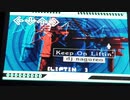 【DDR EDIT】Keep On Liftin' Lv13