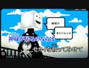 【ニコカラ】情動クラシック（キー-5）【off vocal】