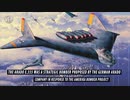WWⅡ　ドイツ空軍の秘密兵器 　TOP10