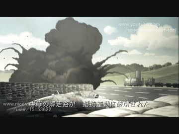 [TAS]エースコンバット04 Mission 11