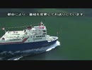 御伽原江良さん発狂しすぎて前世の姿が蘇ってしまう.UC？