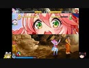 エシリアとあっそぼ～！♥Arrange【遊んでみる編】