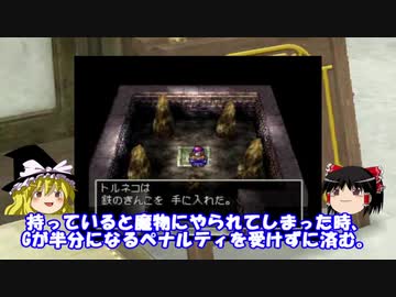 人気の うまのふん 動画 23本 ニコニコ動画