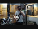 米津玄師／Flamingo 津軽三味線で弾いてみた