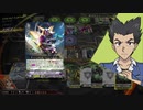 【なんかタイトル】ヴァンガードEX実況プレイpart7【短い】