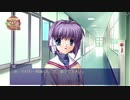 【実況】絆を紮ぐ物語 CLANNAD Part43~ゾリオン~