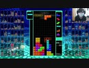 ＃７テトリスしてみよ？　荒野行動のswitch版
