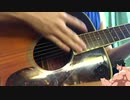 【ダンベル何キロ持てる？OP】お願いマッスル【歌ってみた】