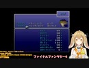 VTuberくしゃみまとめ Part5