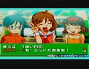 【実況】公式大会に優勝しました。真の女王は私よ！！【甲虫王者ムシキング　グレイテストチャンピオンへの道】＃10