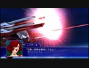 スーパーロボット大戦XO つぶやき実況65-12