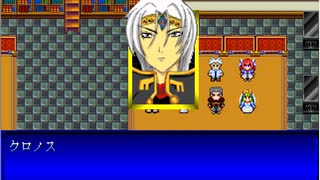 偽りの神話 プレイ動画part25「おまけ」【RPGツクール2000】