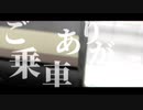 【音MAD】高校生合作