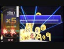 部長の まくす【実況プレイ】その508