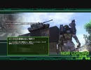 俺達、地球防衛軍！(地球防衛軍4.1実況プレイ)　#15