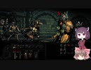 【ゆっくり＆きりたん実況プレイ】１から始める呪われしダンジョン攻略 part23【DarkestDungeon】