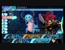 せかくろにトライ ★実況プレイ Part164