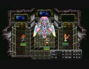×人生に疲れた関西人がクロノ・トリガーほぼ初見プレイpart35