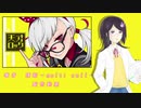 【UTAU音源配布】天才ロック【唯音　理歌-multi cell-】