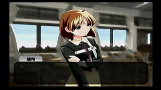 100%クリアを目指して Missing Blue 実況 2