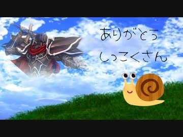 【クトゥルフリプレイ】煮ても焼いても食えない奴らの漆黒の館【実卓】【第14回うっかり卓ゲ祭り】
