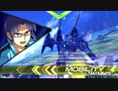 プリベンターライトニング