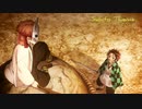 鬼滅の刃 サントラ 錆兎
