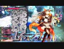 【wlw】この人誰なん？ part82【シャリス EX01】