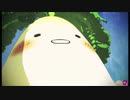 【MMD杯ZERO2】だいこん親分、秋晴れの下で天城越え・・。