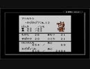 【サンリオタイムネット過去編】おじいさんが降りてきた part7【実況プレイ動画】