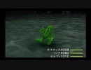 sc^カードに頼らず普通にＦＦ８を実況　７０