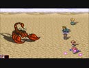 ロマサガ風フリーゲーム　エヴァリースサガ　をしてみた。　15　ヘンテコ山賊団・激辛料理を追い求めて
