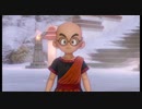 過ぎ去りし注意力を求める僕がPS4版ドラクエ11を初プレイ実況　Part94