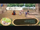 【帽子と世界を巡って】新約・帽子世界 part30