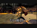 【実況】銀河を救いにひとっ飛び part8
