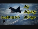 Ace Combat 7 Multiplayer408  バトルロイヤル  Mirage 2000-5