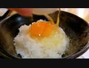 【閲覧注意】ある日の飯テロ（その５９）