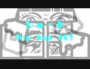 ショート 「HipHop 002」※すびプロデュース自動作曲 00033