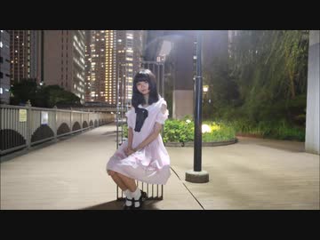 【りそ】星屑オーケストラ【踊ってみた】