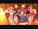 【デレステMV】そうはならんやろ【空想探査計画】
