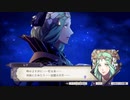 【黒鷲ハード】ファイアーエムブレム風花雪月を実況プレイすんぜpart43(支援会話+舞踏会)