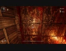 【ホラー実況】ヨシヒコと行くシャドーコリドー#20【Shadow Corridor】