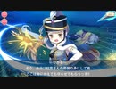 【マギアレコード】私は魔法少女だから！！【149】深紅⑦