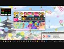 太鼓さん次郎　No.1634　ポンポンパレード