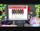 ライクラ解説放送！　【インク】nkt360先生の没食子インク。昔のボールペンのインクについてご紹介。