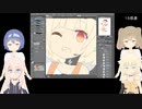 【clipstudiopaint】素振り　３つ目