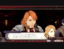 【実況プレイ動画】風花雪月 散策24