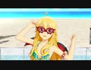 プロジェクト・フェアリー Vol.226 「きゅんっ!ヴァンパイアガール」