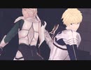 【Fate/MMD】蒼銀の王と近衛でラストダンス